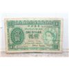Image 1 : Foreign Currency Note