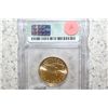 Image 2 : Sacagawea Dollar