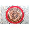 Image 2 : 1 oz. Copper Christmas Round