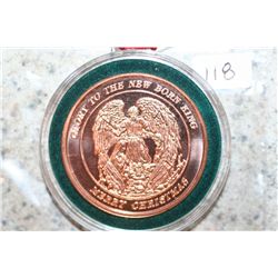 1 oz. Copper Christmas Round