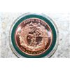 Image 2 : 1 oz. Copper Christmas Round