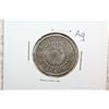 Image 1 : Japan Coin