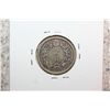 Image 2 : Japan Coin