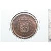Image 2 : Luxembourg Coin