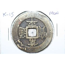 Korea Coin