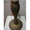 Image 6 : Reversed Painted Table Lamp