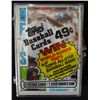 Image 1 : 1984 Topps Baseball unopened Cello Pack. STRAWBERRY ROOKIE FRONT & BACK!