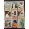 Image 2 : 1979 Topps Baseball Near Set (725 Cards)