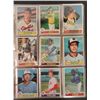 Image 3 : 1979 Topps Baseball Near Set (725 Cards)