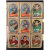 Image 1 : 1970 Topps Football Star Card Collection (217 cards) Over $1,000.00 Book Value.