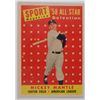 Image 1 : 1958 TOPPS #487 MICKEY MANTLE ALL STAR