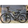 Image 1 : BROWN MAGNA 21 SPD FULL SUSPENSION MOUNTAIN BIKE