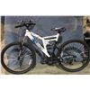 Image 1 : WHITE NEXT 18 SPD FULL SUSPENSION MOUNTAIN BIKE