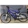 Image 1 : BLUE SPORTEK 18 SPD FULL SUSPENSION MOUNTAIN BIKE