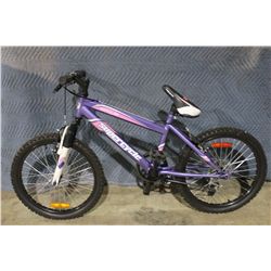 PURPLE SUPERCYCLE 5 SPD FRONT SUSPENSION KIDS MOUNTAIN BIKE