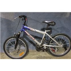 SILVER SUPERCYCLE 5 SPD FRONT SUSPENSION KIDS MOUNTAIN BIKE