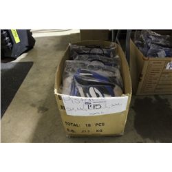 LOT OF 5 ASSORTED SIZED AXO BLUE / WHITE NAME BRAND RIDING PANTS