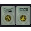 Image 3 : CHINA 1985 Panda Gold Set(5), all PCGS MS69