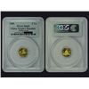 Image 6 : CHINA 1985 Panda Gold Set(5), all PCGS MS69