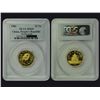 Image 4 : CHINA 1986 Panda Gold Set(5), all PCGS MS69