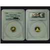 Image 6 : CHINA 1986 Panda Gold Set(5), all PCGS MS69