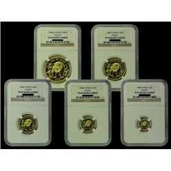 CHINA 1986 Panda Gold Proof Set(5), all NGC PF69 ULTRA CAMEO