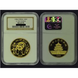 CHINA 1986 Panda 100 Yuan 1 Oz Gold Prooflike, NGC MS69 PL