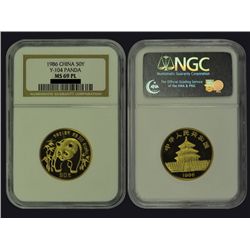 CHINA 1986 Panda 50 Yuan 1/2 Oz Gold Prooflike, NGC MS69 PL