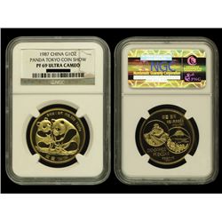 CHINA 1987 Sino-Japanese Friendship 1 Oz Gold Medal, NGC PF69 ULTRA CAMEO