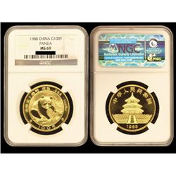 CHINA 1988 Panda 100 Yuan 1 Oz Gold, NGC MS69
