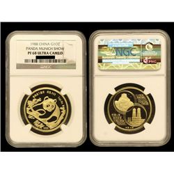 CHINA 1988 Munich Show 1 Oz Gold Proof Medal, NGC PF68 UC