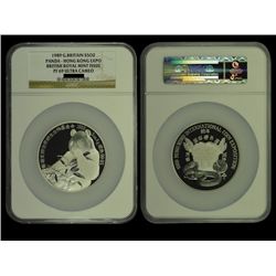 CHINA 1989 Hong Kong Expo 5 Oz Silver Medal, NGC PF69 ULTRA CAMEO
