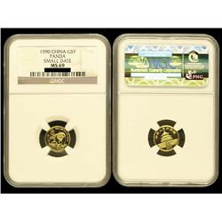 CHINA 1990 Panda 5 Yuan 1/20 Oz Gold, NGC MS69