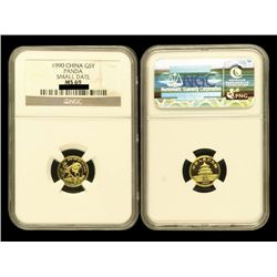 CHINA 1990 Panda 5 Yuan 1/20 Oz Gold, NGC MS69