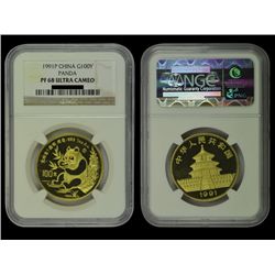 CHINA 1991P Panda 100 Yuan 1 Oz Gold Proof, NGC PF68 ULTRA CAMEO