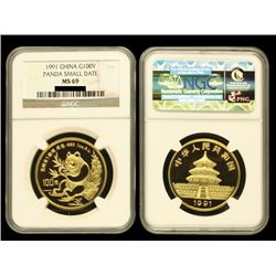 CHINA 1991 Panda 100 Yuan 1 Oz Gold, NGC MS69