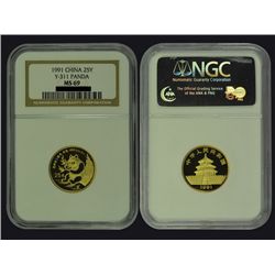 CHINA 1991 Panda 25 Yuan 1/4 Oz Gold, NGC MS69