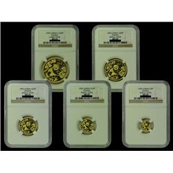 CHINA 1992 Panda Gold Set(5), all NGC MS69