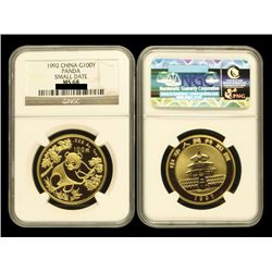 CHINA 1992 Panda 100 Yuan 1 OzGold, NGC MS68