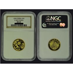 CHINA 1992 Panda 25 Yuan 1/4 Oz Gold, NGC MS69