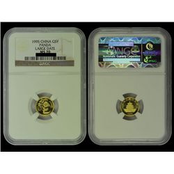 CHINA 1995 Panda 5 Yuan 1/20 Oz Gold, NGC MS70
