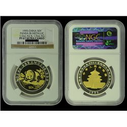CHINA 1995 Panda 50 Yuan Bi-Metallic Proof, NGC PF67 ULTRA CAMEO