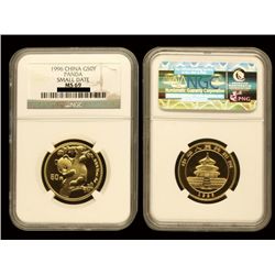 CHINA 1996 Panda 50 Yuan 1/2 Oz Gold, NGC MS69