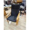 Image 1 : DANISH STYLE ARM CHAIR