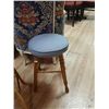 Image 1 : STOOL - SMALL
