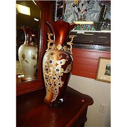 LARGE ORNATE VASE