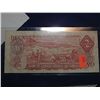 Image 2 : CURRENCY - BILL - CANADA $2 - 1974 - SHIPPING IN CANADA ONLY