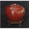 Image 1 : Japanes Sang de Bouef ginger jar with stand. 8"h x 9"d $250-350...