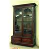 Image 1 : Walnut Victorian two-door bookcase. Raised and inset burled panels overall. Simple molded cornic...