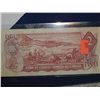 Image 2 : CURRENCY - BILL - CANADA $2 - 1974 - SHIPPING IN CANADA ONLY